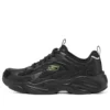 Sportovní obuv Stamina Airy „Core Black“