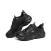 Sportovní obuv Stamina Airy „Core Black“