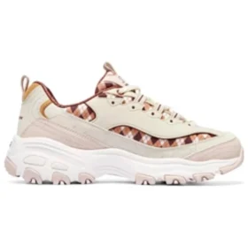 Sportovní obuv Stamina Airy „Pink Beige Orange“
