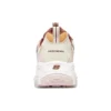 Sportovní obuv Stamina Airy „Pink Beige Orange“