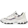 Sportovní obuv Stamina Airy „White Purple Black“