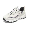 Sportovní obuv Stamina Airy „White Purple Black“