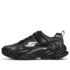 Sportovní tenisky Wavetronic „Black“