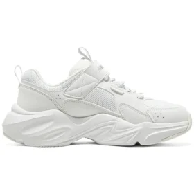 Sportovní tenisky „White“