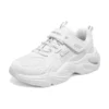 Sportovní tenisky „White“