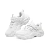 Sportovní tenisky „White“