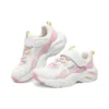 Sportovní tenisky „White Pink“