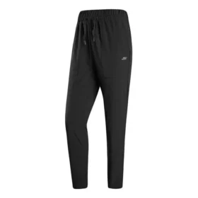 Sportovní tkané kalhoty „Black“