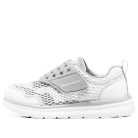 Sportovní volnočasová obuv „White Grey“