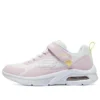 Sportovní volnočasové tenisky „White Pink“