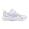 Sportovní volnočasové tenisky „White Purple“