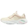 Stamina Airy „Off White Pink“
