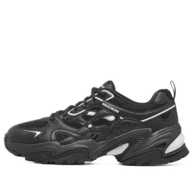 Stamina V2 „Black“