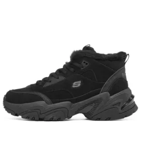 Stamina V2 „Black“