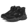 Stamina V2 „Black“