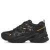 Stamina V2 „Black Gold“