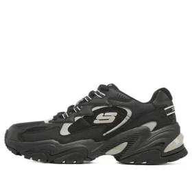 Stamina V2 „Black White Beige“