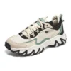 Stamina V3 „Beige Green Black“