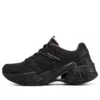 Stamina V3 „Black“