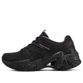 Stamina V3 „Black“