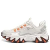 Stamina V3 „White Orange Brown“