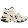 Stamina V6 „White“