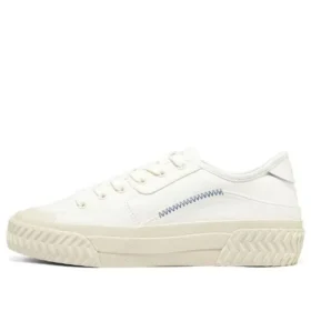 Street Trax Hi „White“