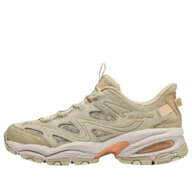 Tenisky „Beige“