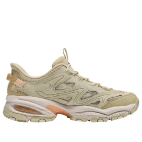 Tenisky „Beige“