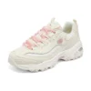 Tenisky D‘ Lites 1.0 „Beige“