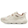Tenisky D‘ Lites 1.0 „Beige Brown“