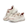 Tenisky D‘ Lites 1.0 „Beige Pink“