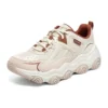 Tenisky D‘ Lites 1.0 „Beige Pink“