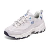 Tenisky D‘ Lites 1.0 „Purple White Blue“
