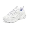 Tenisky D‘ Lites 1.0 „White Grey“