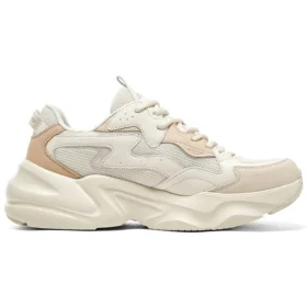 Tenisky D‘ Lites 1.0 „White Khaki“