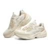 Tenisky D‘ Lites 1.0 „White Khaki“