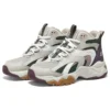 Tenisky D‘ Lites „Beige Purple White“