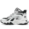 Tenisky D‘ Lites „White Grey Black“