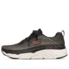 Tenisky Elite Low-Top s Max Cushioning, černé/zlaté
