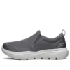 Tenisky Go Walk Evolution Ultra, šedé