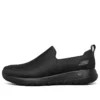 Tenisky Go Walk Joy „Black“