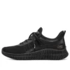 Tenisky Skech-lite Pro Glimmer Me „Black“