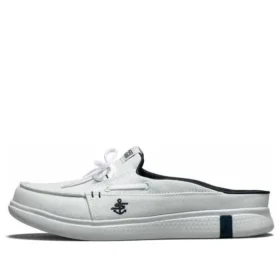 Tenisky Skechers bílé