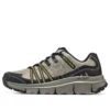 Tenisky Summits „Beige Black“