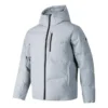 Teplá péřová bunda z řady Lifestyle „Grey“