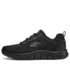Track Broader „Black“