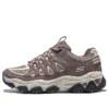 Tréninková obuv DLites „Brown Beige Mauve“