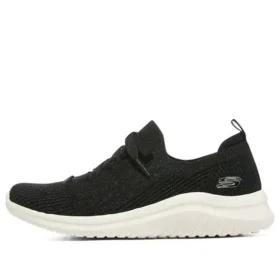 Ultra Flex 2.0 „Black“