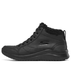 Ultra Flex 2.0 „Black“